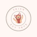 효동로2길 이미지