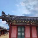 경북여행 문경새재 도립공원, 안동 여행코스로 추천