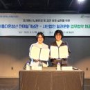 사단법인 한국노동협회 이미지