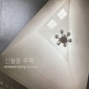 건축사사무소 시토 이미지