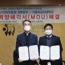 상지통신 이미지