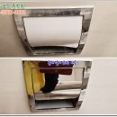 힐링크린 이미지