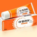 도래울 약국 이미지