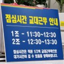 남양주시청 1청사 | 남양주시청 제1청사 종합민원실 미성년자 여권발급 접수