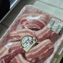 다원 | [대전 정육점 추천] 오정동 다원축산 - 삼겹살 배달 후기