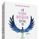 착한사진협동조합