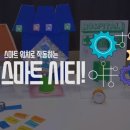 샘랩 이미지