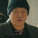 인사이드 아웃 X 장이수 디플 세계관 대통합 근황 이미지