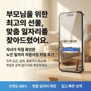 의창노인복지관 실버카페 | 노인 일자리 지원사업 자격 급여 종류 직접 알아본 자녀의 리얼 후기