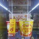 [내돈내산] CGV 신메뉴 동원고추참치 핫도그 솔직후기