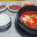 찌개생각 이미지