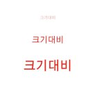 언프레임 주식회사 이미지
