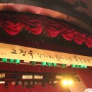 작가와함께하는 북 콘서트 이미지