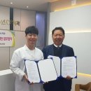 리조이스치과의원 라포르시안