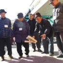 충주댐효나눔복지센터 이미지