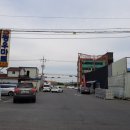 하나마트(정우마트) 이미지