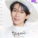 광화문연가 이미지