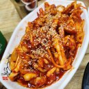 순이네별미밥상 네이버블로그