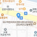 세화관광여행사 이미지