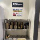 씨유 김해삼계분성점 | [김해 삼계 맛집] 닭 육수 진한 보양식 한 그릇 닭 칼국수 “현풍닭칼국수 김해삼계점”