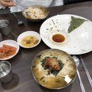 부추스토어