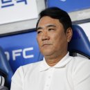 [28R] 울산 팬들 레전드도 감동시켰다...김현석 감독 "'잘 가세요' 노래 들을 때마다 뭉클하다" 이미지