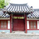 삼명서원 티스토리