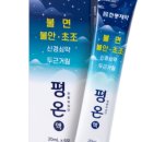 노은정신건강의학과의원 네이버블로그