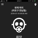 꾸미락 이미지