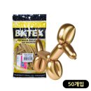 해피골드50