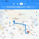 지니어스음악줄넘기센터 - 연제구 과정로 207 | 지니어스음악줄넘기센터