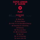 슈퍼주니어-D 카카오 검색결과