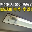 율정 이미지