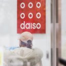 더건강약국 이미지