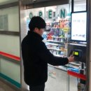 GS25마곡 이미지