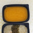 죽의신