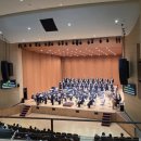 원주시립예술단 정기연주회 | 원주시립교향악단 슈베르트 미완성&amp; 모짜르트 레퀴엠 Unfinished &amp; Requiem 감상