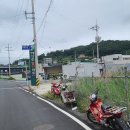 강진군마량보건지소 이미지