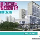 예닮메디 네이버블로그