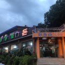 푸른숲가든 이미지