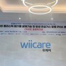 씨엘코퍼레이션(주) 네이버블로그