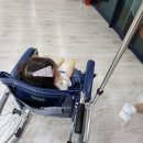 새고은메디컬약국 이미지
