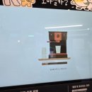 커피모마실카 | 저희 팀 멤버분과 함께간 그곳! 모마실카 방문후기(Feat.데민안)