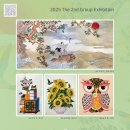 현대민화 회원전 이미지