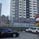 정드림흑염소 이미지