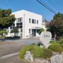 달산면사무소 이미지