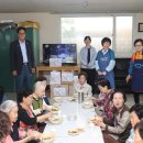 인화경로당 이미지