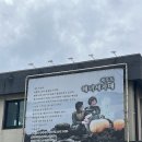 제주도해녀세자매 | 제주갈치조림&amp;갈치구이 맛집 제주도 해녀세자매 햅재본점 점심 후기