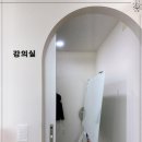 라비에뷰티 이미지