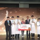 국제마스타